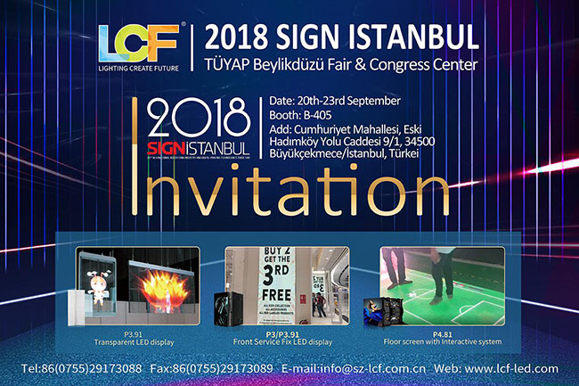 һȥ䣡һȥSIGN ISTANBULչ